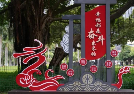 小景觀，大文明！公園里這些文明景觀小品不一般